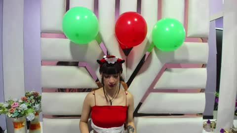 aurora online show from December 31, 2:03 pm