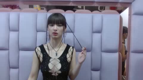 aurora online show from February 6, 10:00 pm