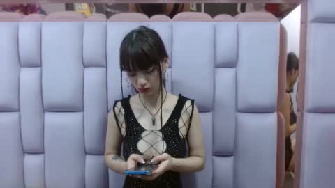 aurora online show from February 7, 1:04 am