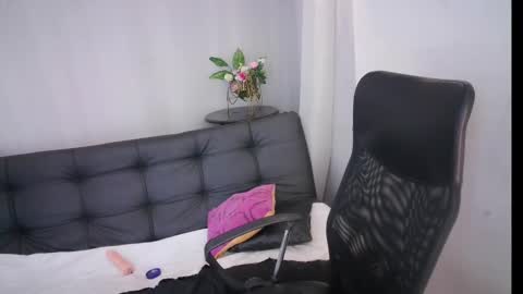 Aurora ath online show from January 17, 7:19 am