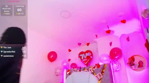 Aurora online show from February 9, 6:43 am