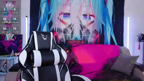 AURORA NATSUKI online show from April 24, 10:39 am