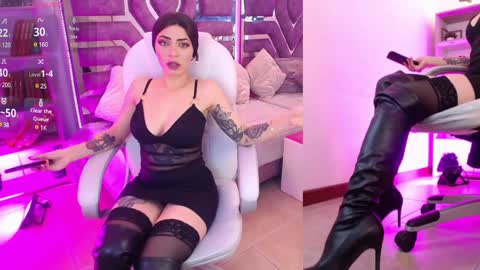 Snapshot of aurora_thomas chatting on December 8, 10:19 am Aurora online show from December 8, 10:19 am