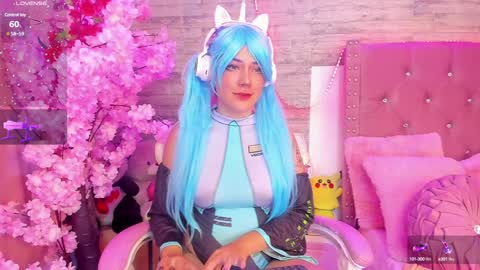 aurorachann online show from January 25, 11:54 pm