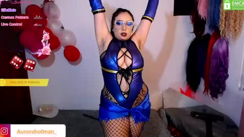 Aurora online show from April 15, 2:51 am