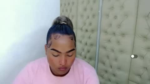 Aurora online show from November 2, 6:10 pm