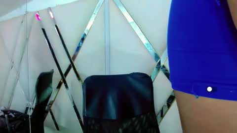 Aurora online show from November 4, 7:02 pm