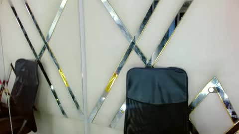 Aurora online show from November 15, 8:05 pm