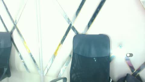 Aurora online show from November 19, 7:36 pm