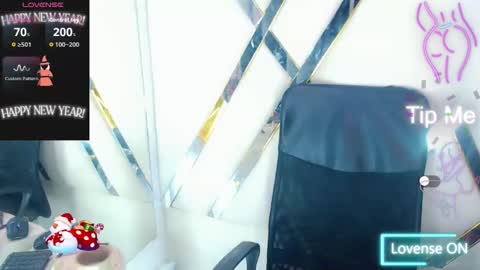 Aurora online show from November 29, 8:01 pm