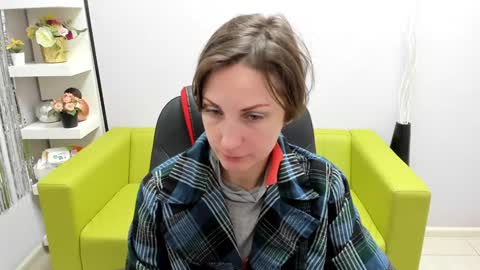 Aurora online show from December 26, 3:31 pm