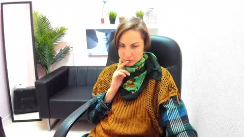 Aurora online show from December 30, 3:35 pm