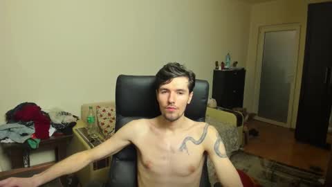 Justin online show from November 16, 11:43 pm