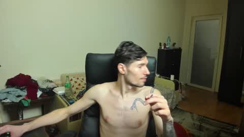 Justin online show from November 18, 6:12 pm