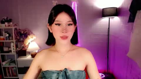 AYAHOSHILOVESYOU online show from April 8, 6:13 am