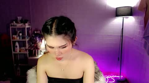 AYAHOSHILOVESYOU online show from April 23, 12:29 pm