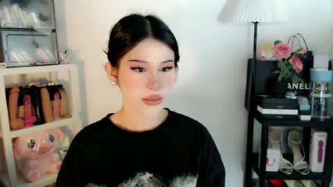 Snapshot of ayahoshilovesyou chatting on July 2, 8:59 pm AYAHOSHILOVESYOU online show from July 2, 8:59 pm