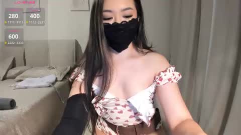 ayameasakura online show from July 26, 8:27 pm