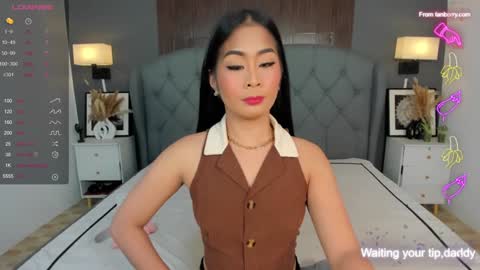 Ayesha online show from December 21, 5:36 am