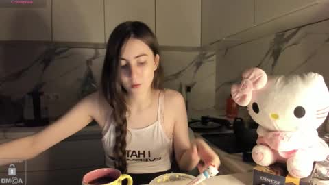 Snapshot of ayesha_thebest chatting on February 7, 8:45 pm Ayesha online show from February 7, 8:45 pm