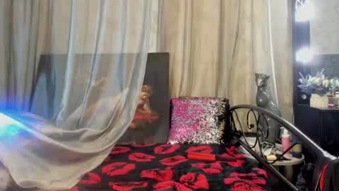 Snapshot of ayshery_sinheart chatting on July 5, 12:12 pm Ayshery online show from July 5, 12:12 pm