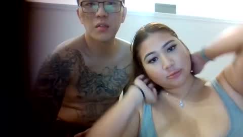 Snapshot of aznprincessxoxo chatting on November 22, 12:04 pm aznprincessxoxo online show from November 22, 12:04 pm