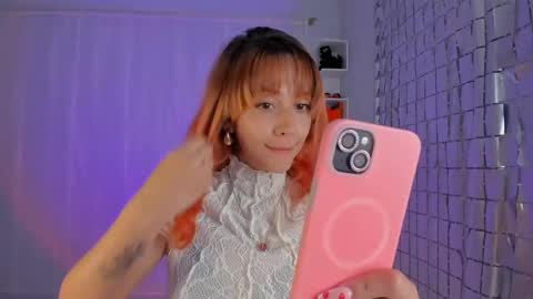 Snapshot of azumi_saan chatting on March 10, 2:17 am azumi saan online show from March 10, 2:17 am