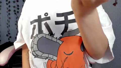 Snapshot of azumi_saan chatting on September 26, 4:11 pm azumi saan online show from September 26, 4:11 pm