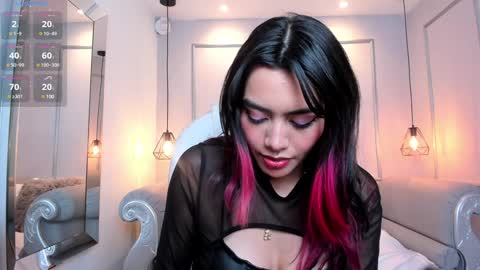 Azura online show from January 29, 10:43 pm