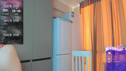 azure_moon online show from December 26, 10:26 am