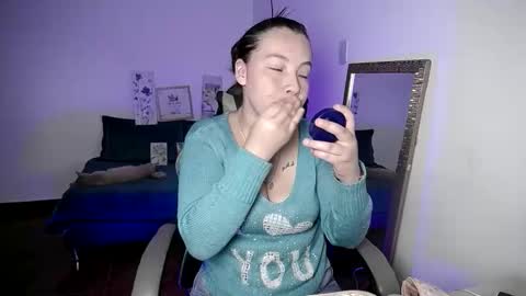 Snapshot of babenik_777 chatting on November 23, 8:30 pm babenik_777 online show from November 23, 8:30 pm