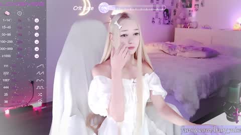 Snapshot of baby_misa chatting on January 25, 3:20 pm Misa - online show from January 25, 3:20 pm