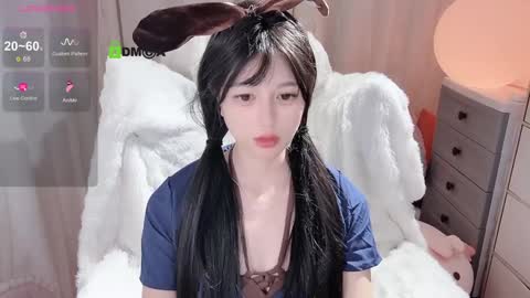 Snapshot of baby_su chatting on December 8, 3:35 pm SuSu online show from December 8, 3:35 pm