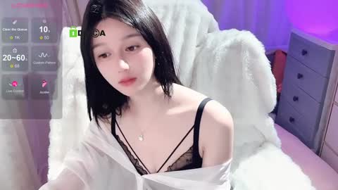 Snapshot of baby_su chatting on December 15, 2:16 pm SuSu online show from December 15, 2:16 pm