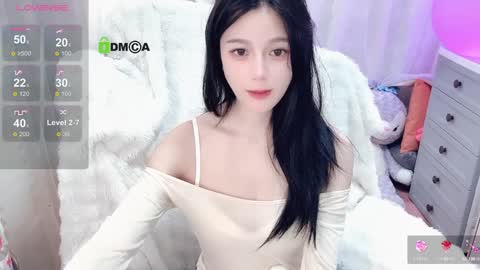 Snapshot of baby_su chatting on December 31, 8:26 am SuSu online show from December 31, 8:26 am