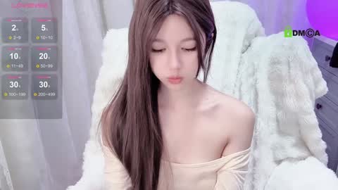 Snapshot of baby_su chatting on January 14, 2:43 pm SuSu online show from January 14, 2:43 pm