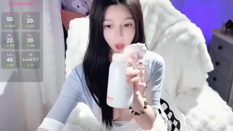 Snapshot of baby_su chatting on March 5, 10:55 am SuSu online show from March 5, 10:55 am