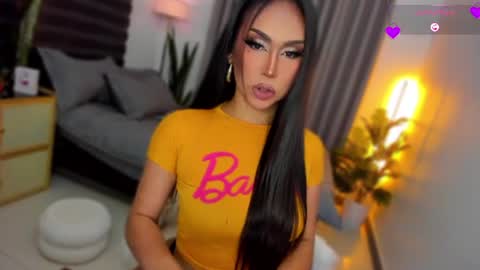 Snapshot of babygoddess4u chatting on July 18, 9:51 pm ASK ME IN PM online show from July 18, 9:51 pm