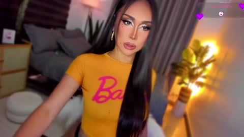 Snapshot of babygoddess4u chatting on July 20, 5:55 am ASK ME IN PM online show from July 20, 5:55 am