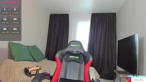 Daru online show from December 10, 7:26 am