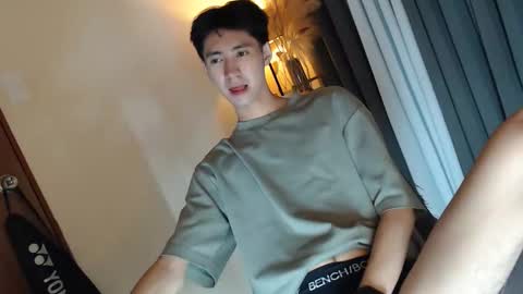 call me james online show from March 22, 2:20 pm