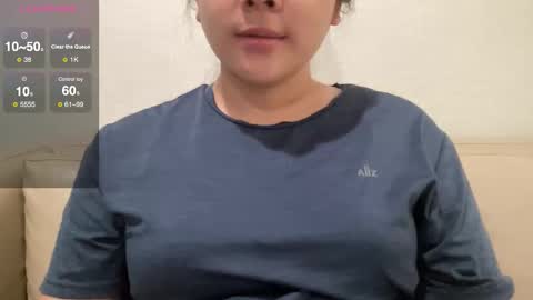 Baby Unicorn online show from December 14, 2:50 am