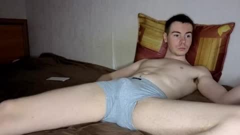 Shane  The cutest badass in the world online show from December 2, 12:05 am