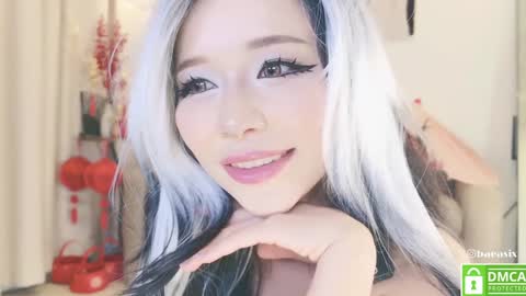 Snapshot of baeasian chatting on February 2, 11:40 am tg channel asianbae online show from February 2, 11:40 am