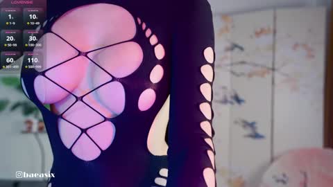 Snapshot of baeasian chatting on September 20, 9:16 pm tg channel asianbae online show from September 20, 9:16 pm