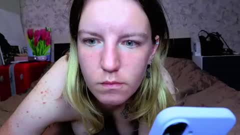 Snapshot of baiambel_mi chatting on July 10, 5:04 pm holly online show from July 10, 5:04 pm