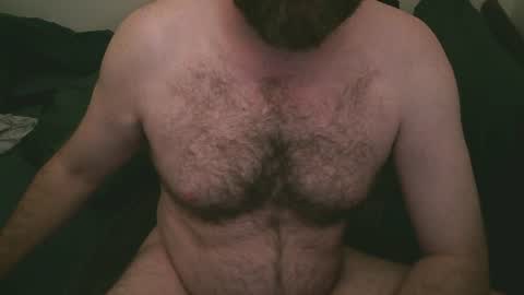 Snapshot of baircub chatting on July 25, 8:56 am baircub online show from July 25, 8:56 am