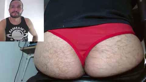 bambam online show from February 3, 3:28 pm