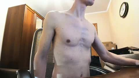 Snapshot of banana_skinny_boy chatting on February 24, 11:41 pm BananaBoy online show from February 24, 11:41 pm