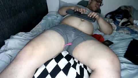 Snapshot of batman2430 chatting on February 21, 7:56 am brian online show from February 21, 7:56 am